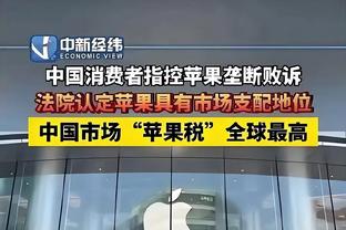 伤病退散！哈利伯顿左腿筋拉伤仅出战13分半钟 5中3得到7分2板6助